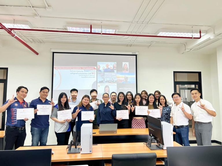 โครงการอบรม “หลักสูตรตัวแทนออกของ รุ่นที่ #2