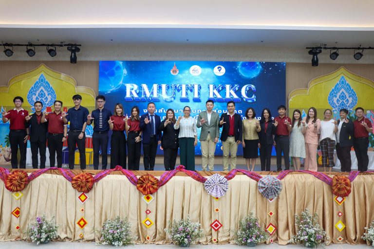 โครงการสัมมนาเส้นทางสู้อนาคตนวัตกรรมและความยั่งยืนในการขนส่งทางเรือ