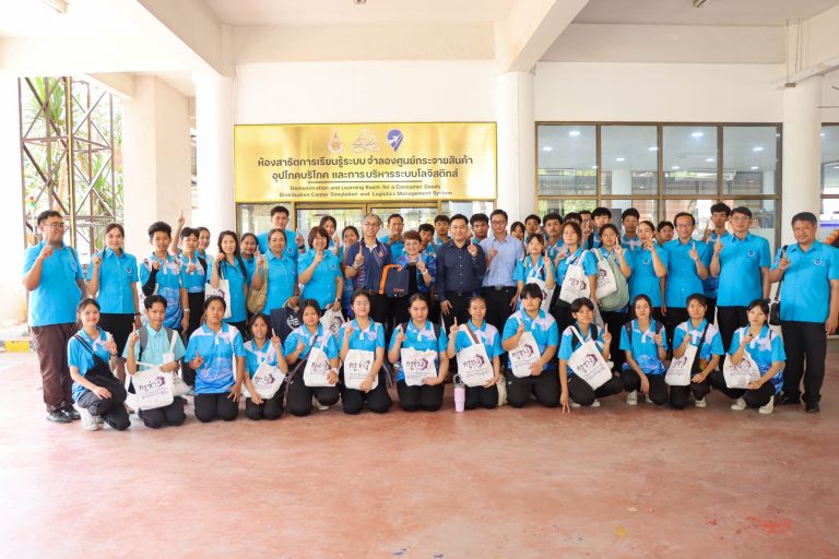 ต้อนรับ คณะผู้บริหาร คณาจารย์ เเละนักเรียนจากโรงเรียนโสตศึกษาจังหวัดขอนแก่น