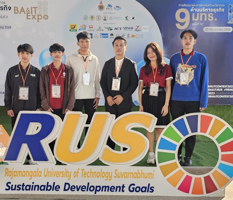 ตัวแทนแข่งขันทักษะ 9 มทร.  🗓️ วันที่ 22 – 24 มกราคม 2568 📍 มหาวิทยาลัยเทคโนโลยีราชมงคลสุวรรณภูมิ ศูนย์พระนครศรีอยุธยา วาสุกรี